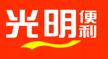 光明便利店