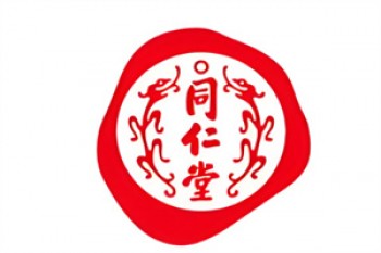 同仁堂燕窝