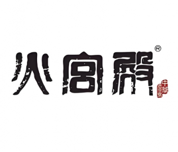 火宫殿臭豆腐
