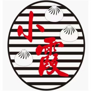 小霞包点