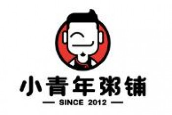 小青年粥铺