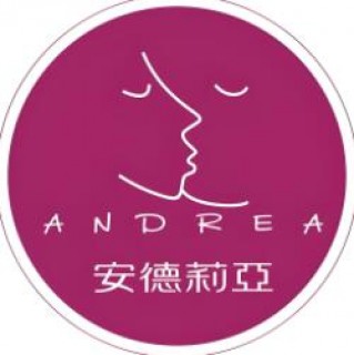 安德莉亚蛋糕店