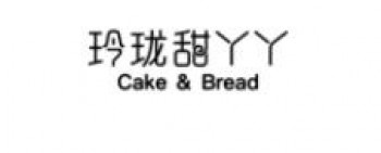 玲珑甜丫丫
