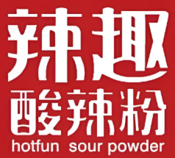 辣趣酸辣粉