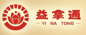益拿通养生馆