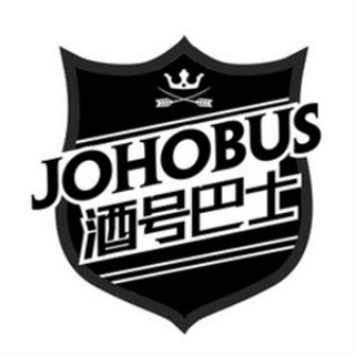 酒号巴士