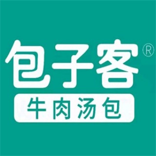 包子客牛肉汤包