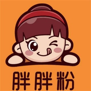 胖胖粉砂锅