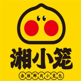 湘小笼包子