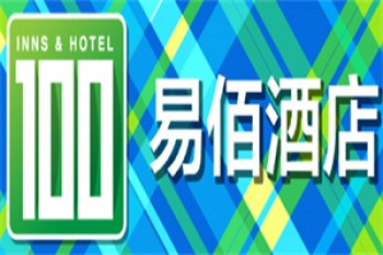 易佰连锁酒店