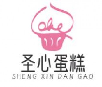圣心蛋糕