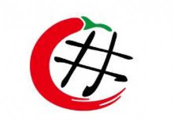 红九格老火锅