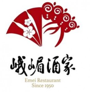 峨嵋酒家