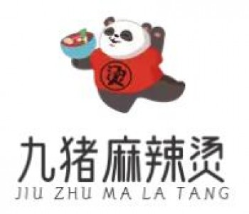 九猪麻辣烫