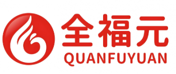 全福元便利店