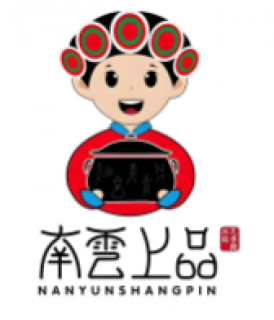 南云上品瓦香鸡