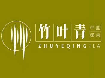 竹叶青茶