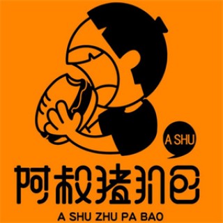 阿叔猪扒包