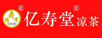 亿寿堂凉茶