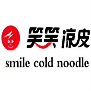笑笑凉皮