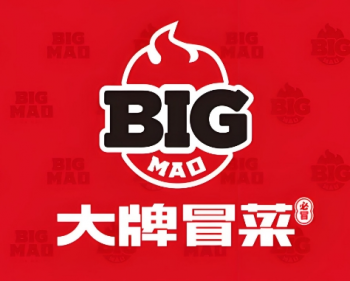 大牌冒菜