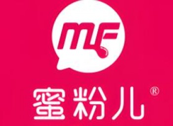 蜜粉儿