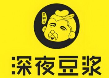 浆鲜生深夜豆浆