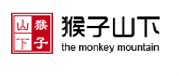 猴子山下麻辣香锅