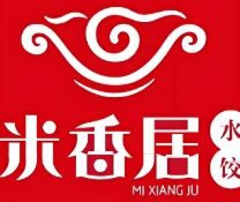 米香居水饺