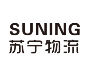 苏宁物流