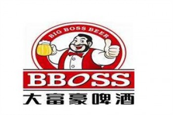 大富豪啤酒