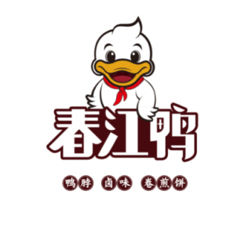 春江鸭