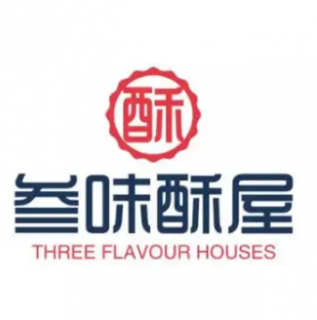 三味酥屋