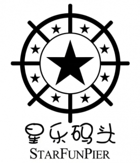 星乐码头娃娃机