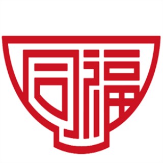 同福大馒头