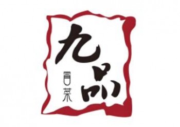 九品冒菜