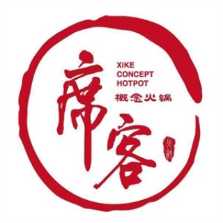 席客简火锅