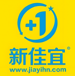 新佳宜便利店