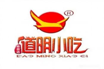 道明小吃