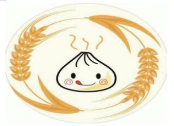包客佳包子