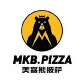 美客熊披萨
