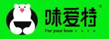 味爱特麻辣烫