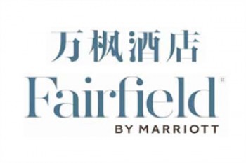 万枫酒店