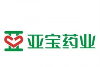 亚宝药业