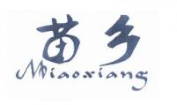 苗乡米线