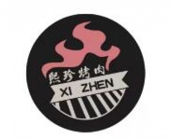 熙珍烤肉