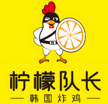 柠檬队长韩国炸鸡