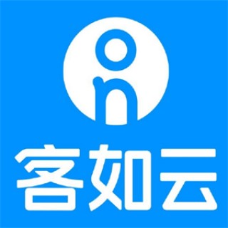 客如云