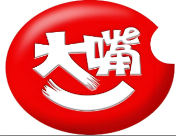 大嘴水煎包