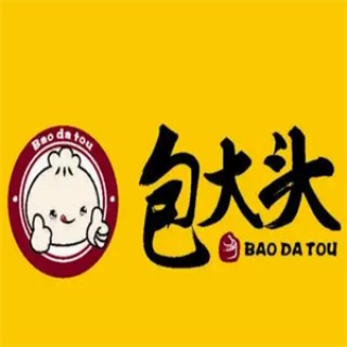 包大头包子